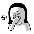 '고기와 수박' 썰을 확인하러 온 중국 틱톡커.jpg