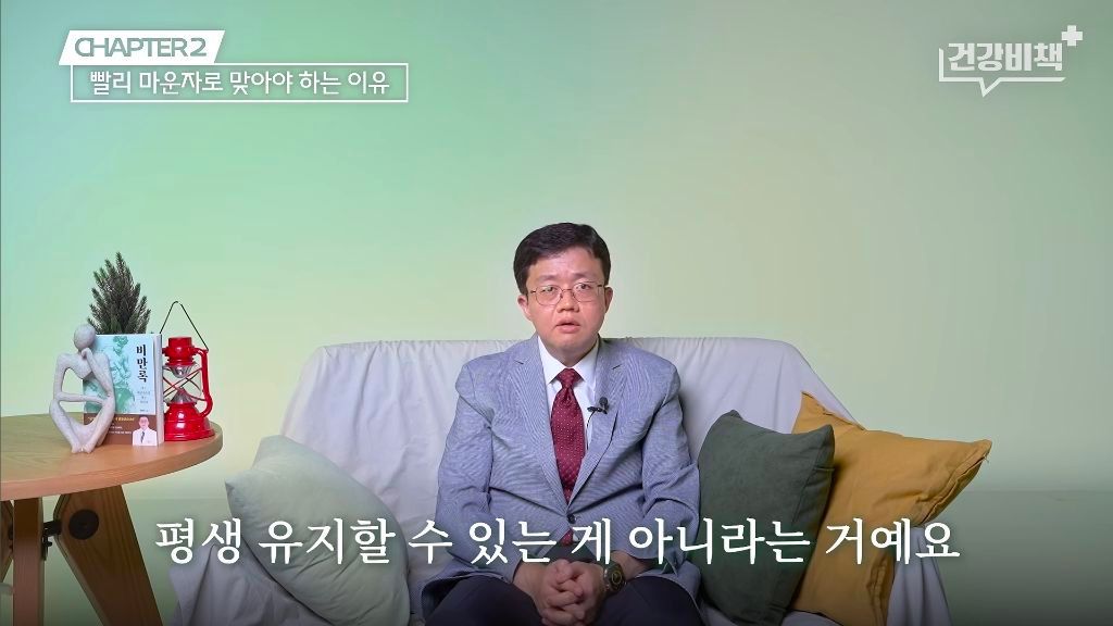 마운자로·위고비 처방 의사의 복용 지속 이유.jpg