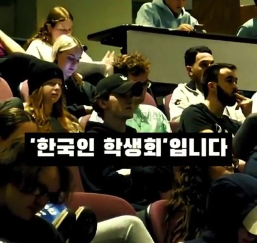 미국 명문대 한국인 학생회장이, 한국 국적을 포기한 이유