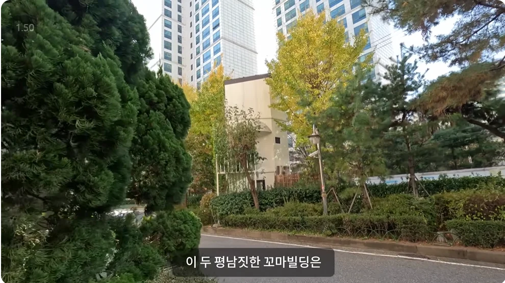 한국에서 가장 작은 건물, 그 이유는?