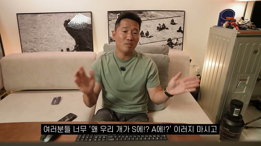 강형욱이 선정한 견종 난이도 티어리스트.jpg