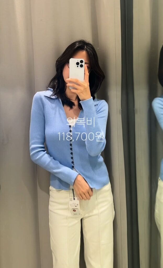 8년차 은행원 한달 지출비.jpg