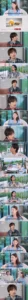 논란의 망고빙수 양극화 근황.jpg