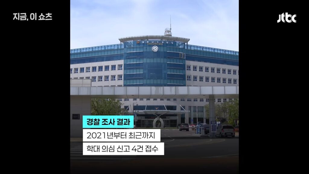 주님 이 어린 영혼을 안타깝게 여기시어 부디 천국으로 인도하소서...