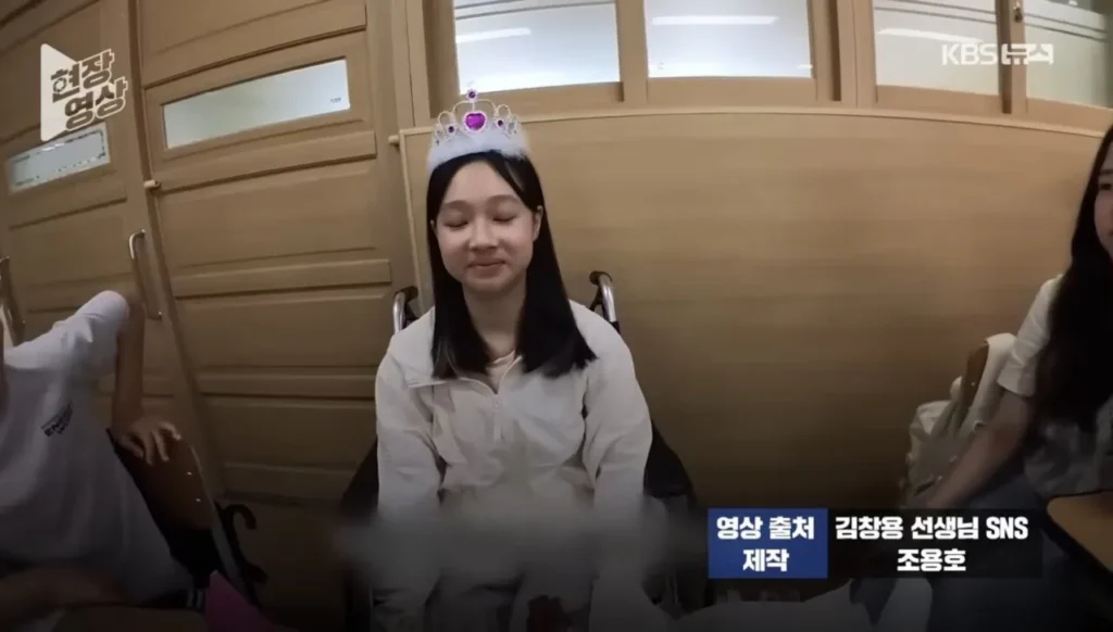 수술 4번 받은 학생을 눈물짓게 한 선생님
