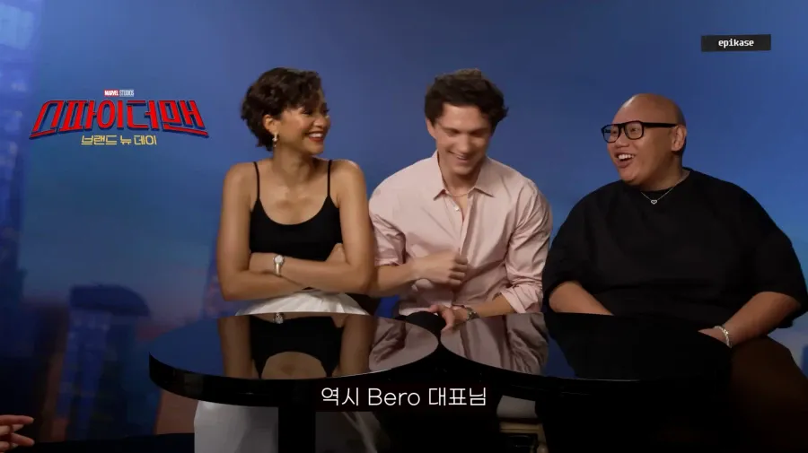 톰 홀랜드, 에픽하이에 어울리는 술 추천.jpg