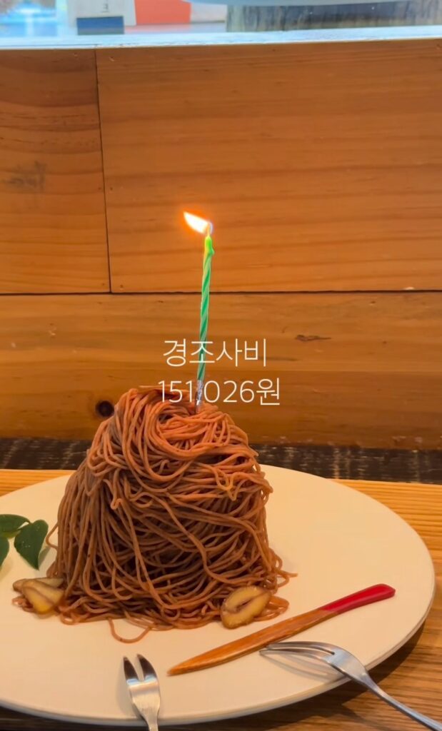 8년차 은행원 한달 지출비.jpg