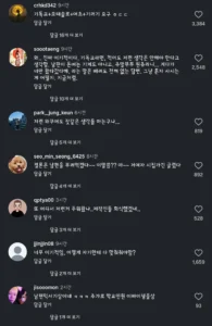 모태솔로 기독교 여성의 결혼관, 놀랍네요