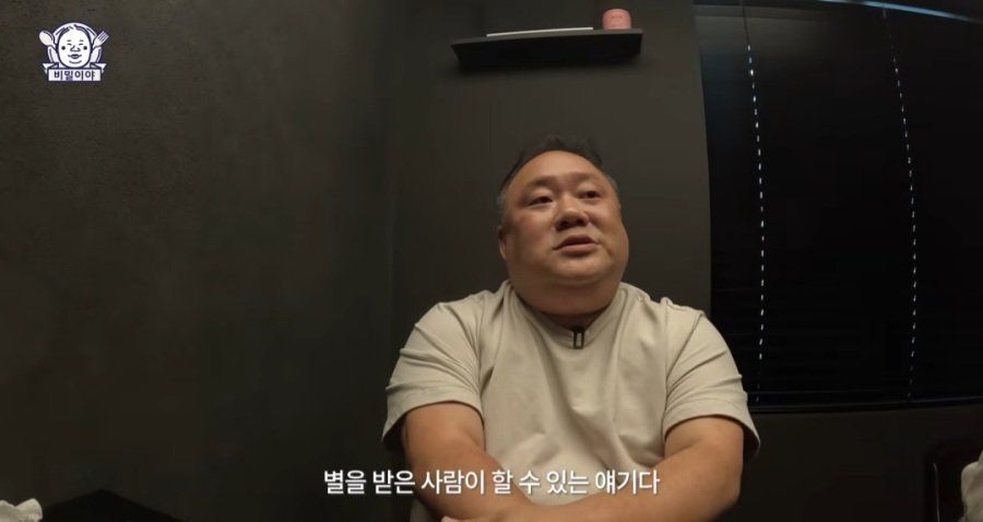 민심 나락가고 있는 맛집 유튜버.jpg