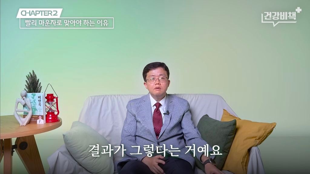 마운자로·위고비 처방 의사의 복용 지속 이유.jpg