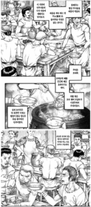 로마 시대 식사: 만화와는 다른 진실