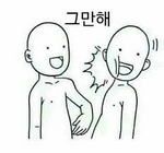 요즘 자영업, 어려운 이유.jpg