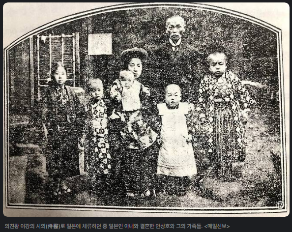 우리 증조할아버지가 의사라고 자랑했는데...