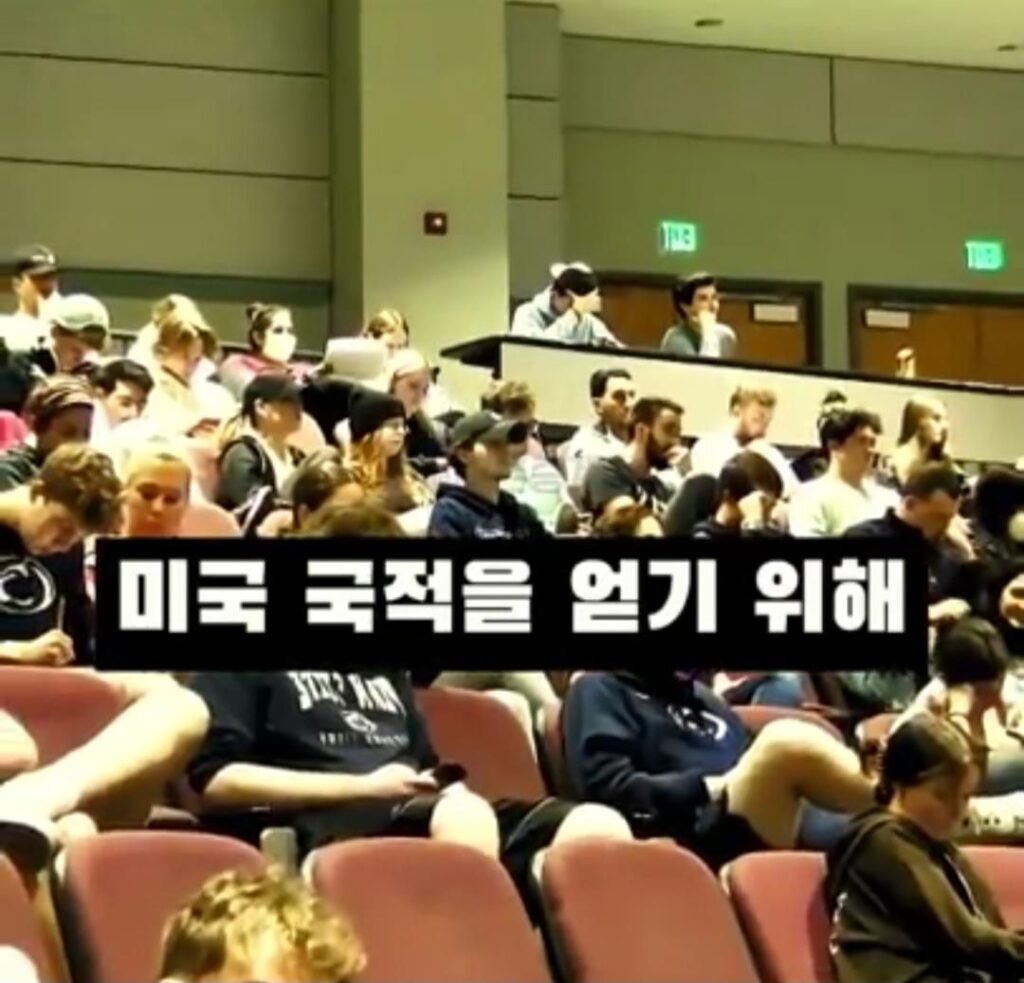 미국 명문대 한국인 학생회장이, 한국 국적을 포기한 이유