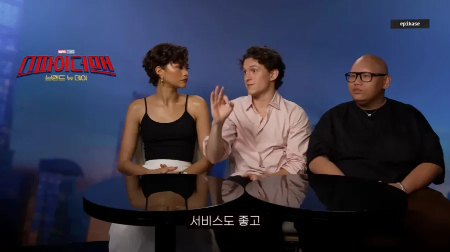 톰 홀랜드, 에픽하이에 어울리는 술 추천.jpg