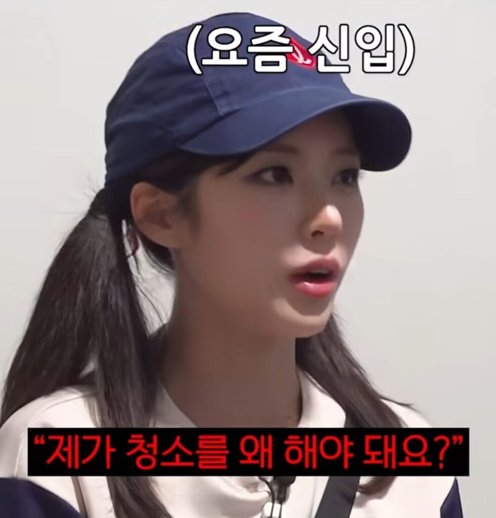 요즘 신입 알바생 태도, 충격적이네요.