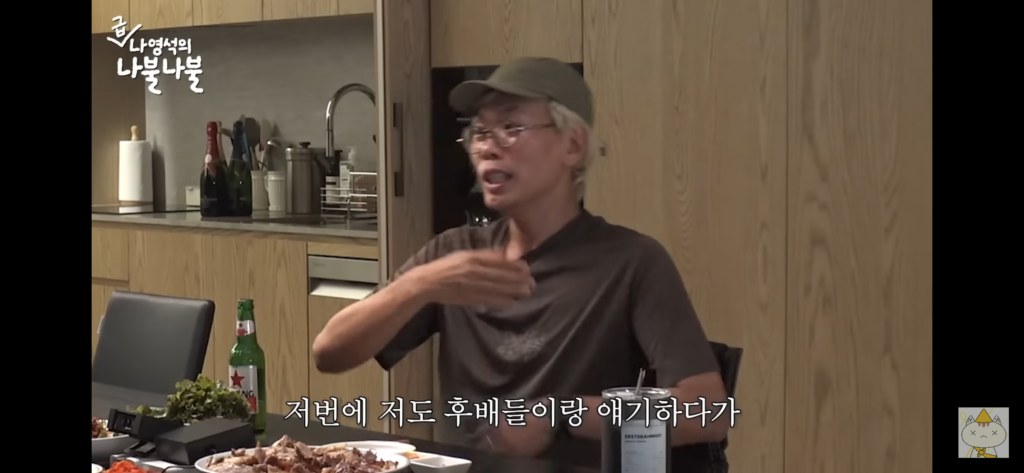나영석 PD, 원대한 꿈을 품다