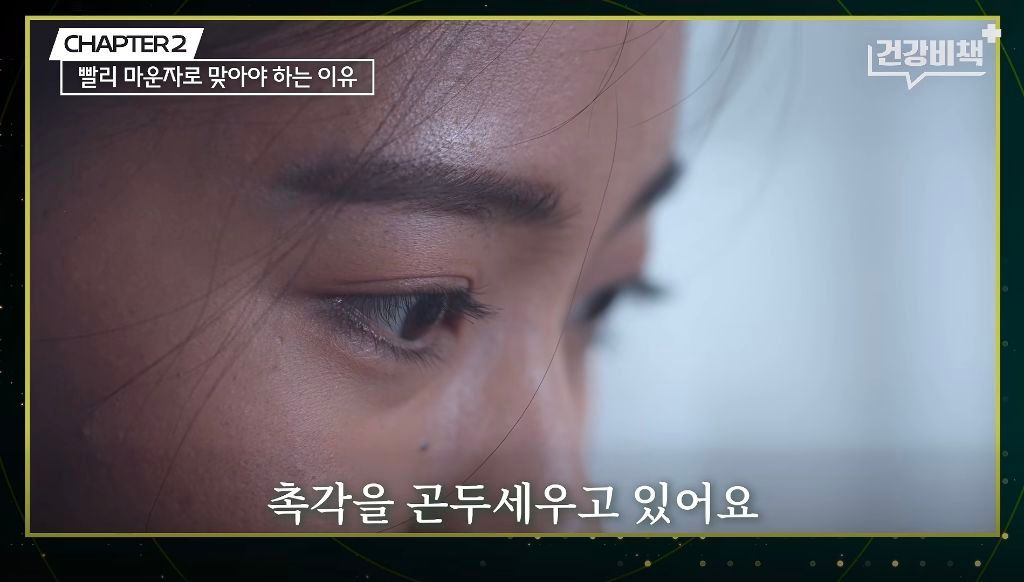 마운자로·위고비 처방 의사의 복용 지속 이유.jpg