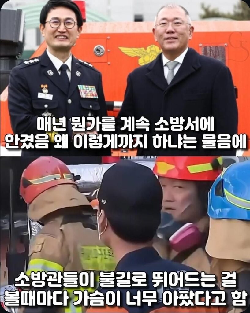충북 공장 화재 현장에 등장한 은색 장갑차