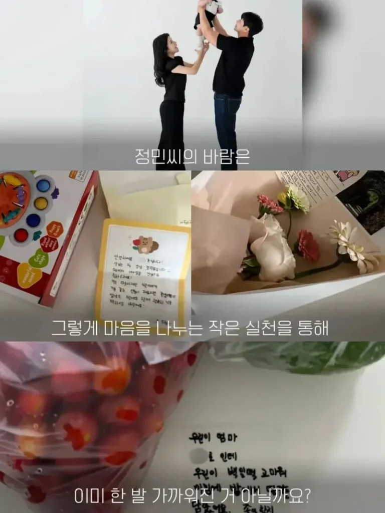 "100일 떡, 엘리베이터에 두었더니 이웃들의 반응이 놀랍네요"
