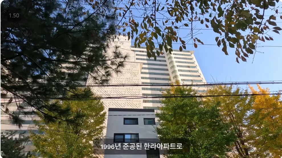 한국에서 가장 작은 건물, 그 이유는?