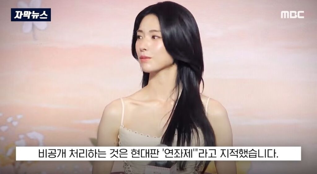 日언론 "한국은 왜 친일 자손 용서 하지않나.jpg