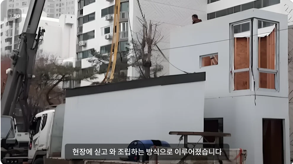 한국에서 가장 작은 건물, 그 이유는?