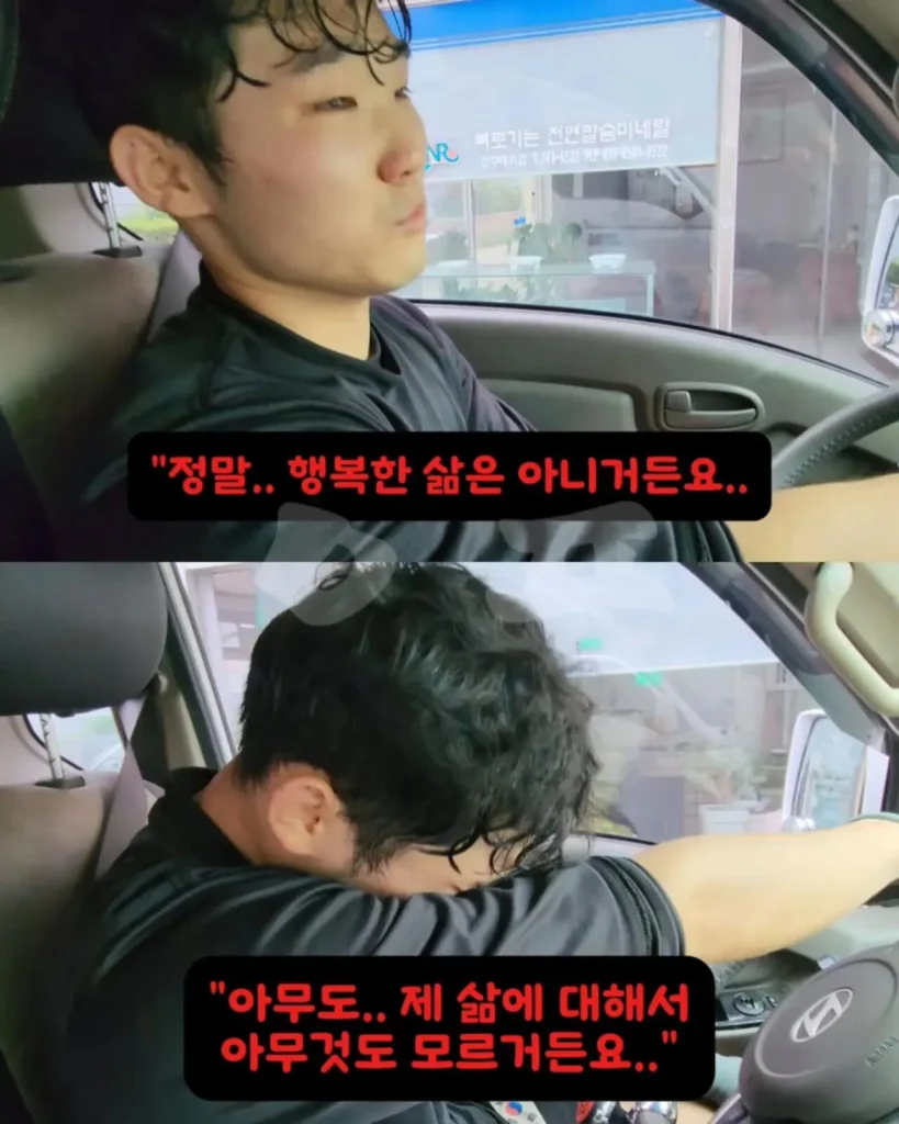 월 700만원 버는 27세 택배기사, 운전 중 눈물 쏟은 사연