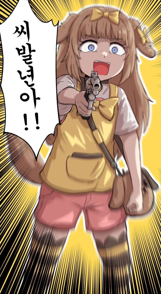 한국전력공사, 감전 사고가 일상이 되다