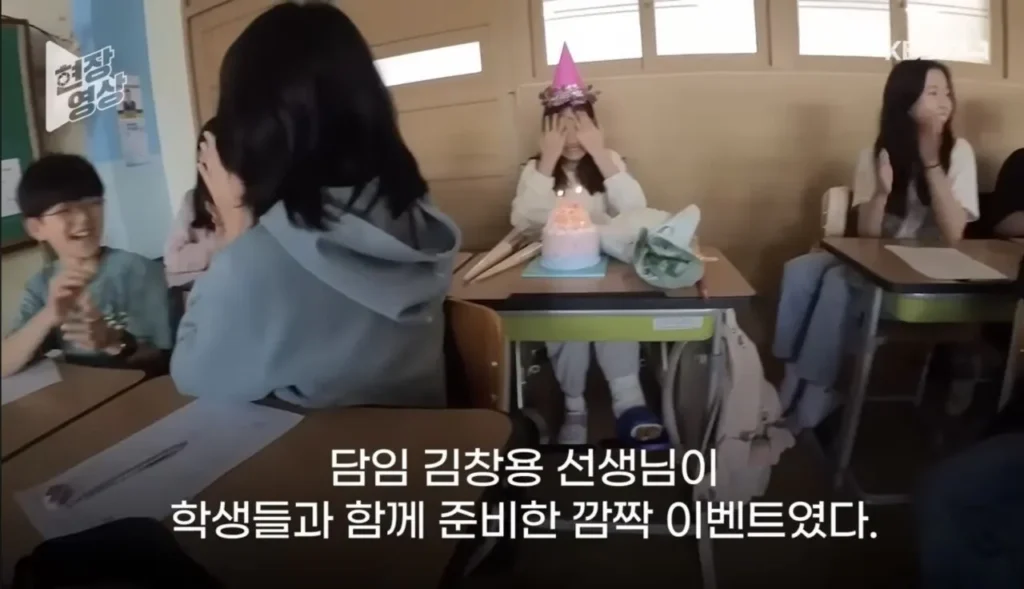 수술 4번 받은 학생을 눈물짓게 한 선생님