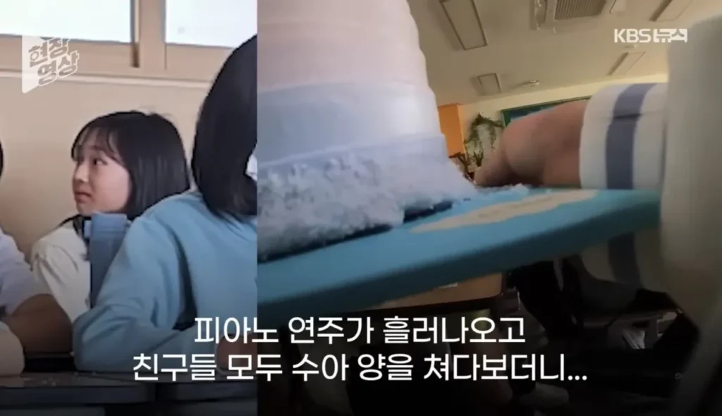 수술 4번 받은 학생을 눈물짓게 한 선생님