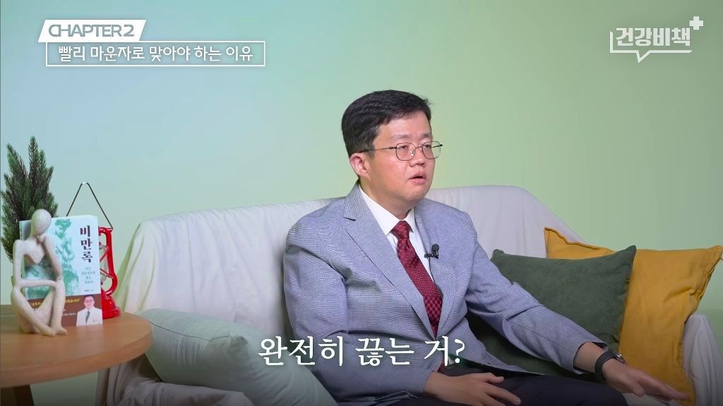 마운자로·위고비 처방 의사의 복용 지속 이유.jpg