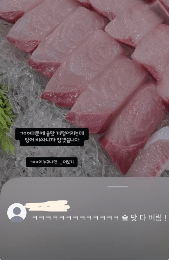 요즘 간호사들 사이에서 벌어지는 왕따 문제