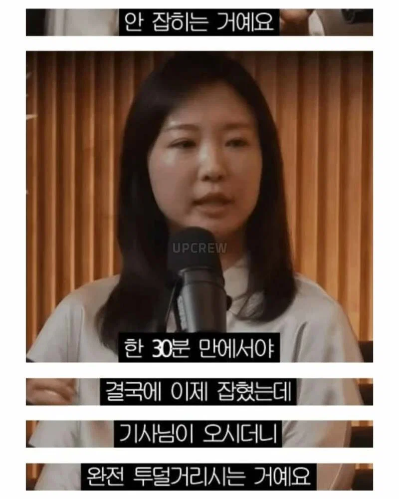 타인을 내 편으로 만드는 영리한 방법