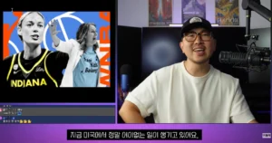 미국 WNBA 현황, 젠더 논란 심화