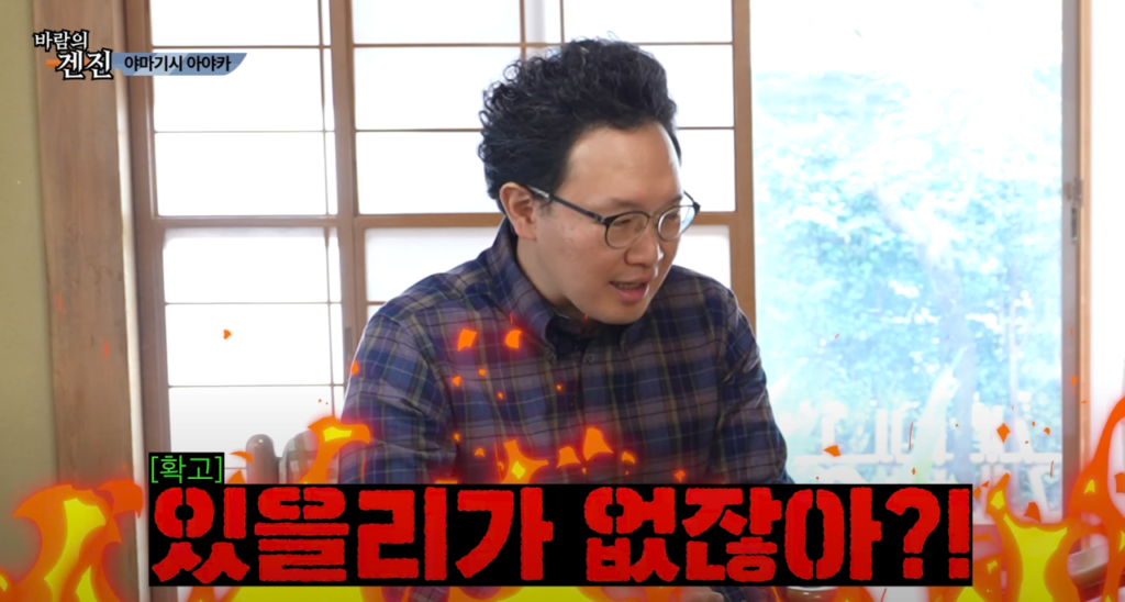 순수하고 순박한 AV 배우는 없다
