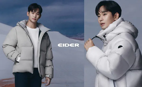 김수현, 광고주와 25억 대신 4억 모델료 두고 법적 공방
