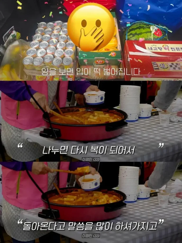 "100일 떡, 엘리베이터에 두었더니 이웃들의 반응이 놀랍네요"