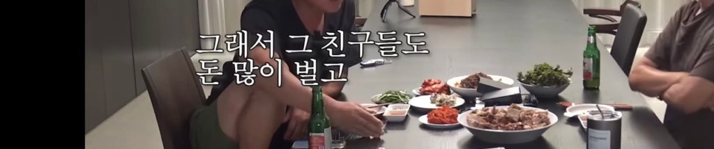 나영석 PD, 원대한 꿈을 품다