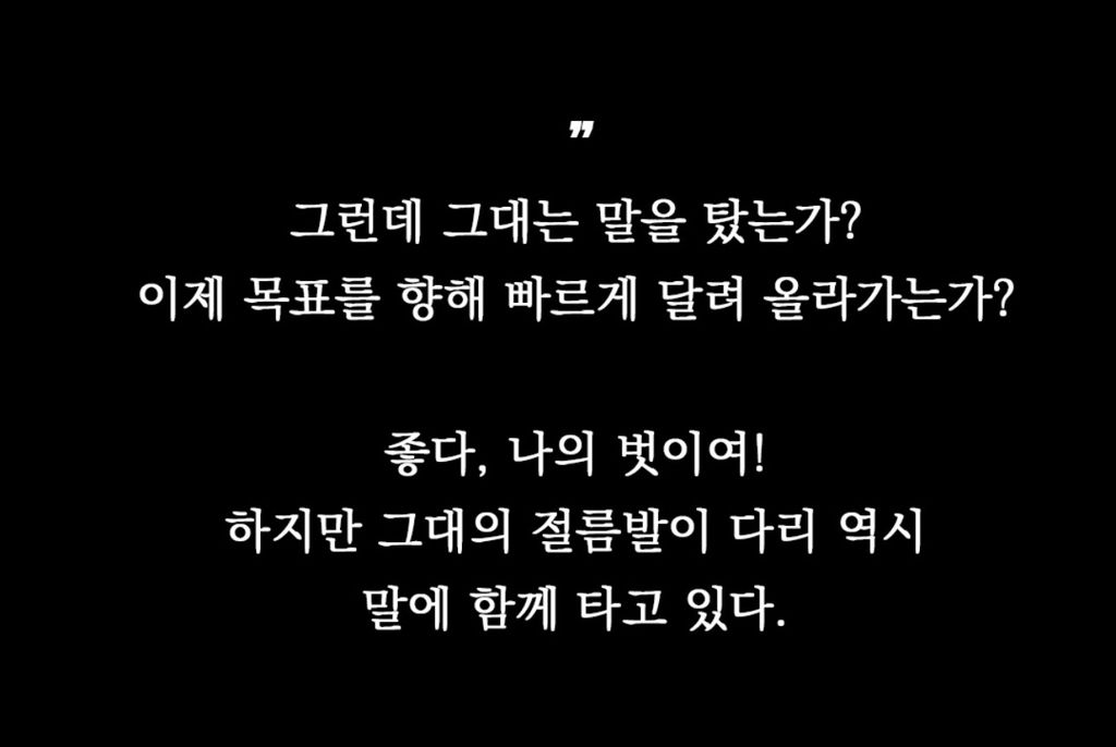 혼자서 힘든 시간을 이겨낸 사람이 위험한 이유