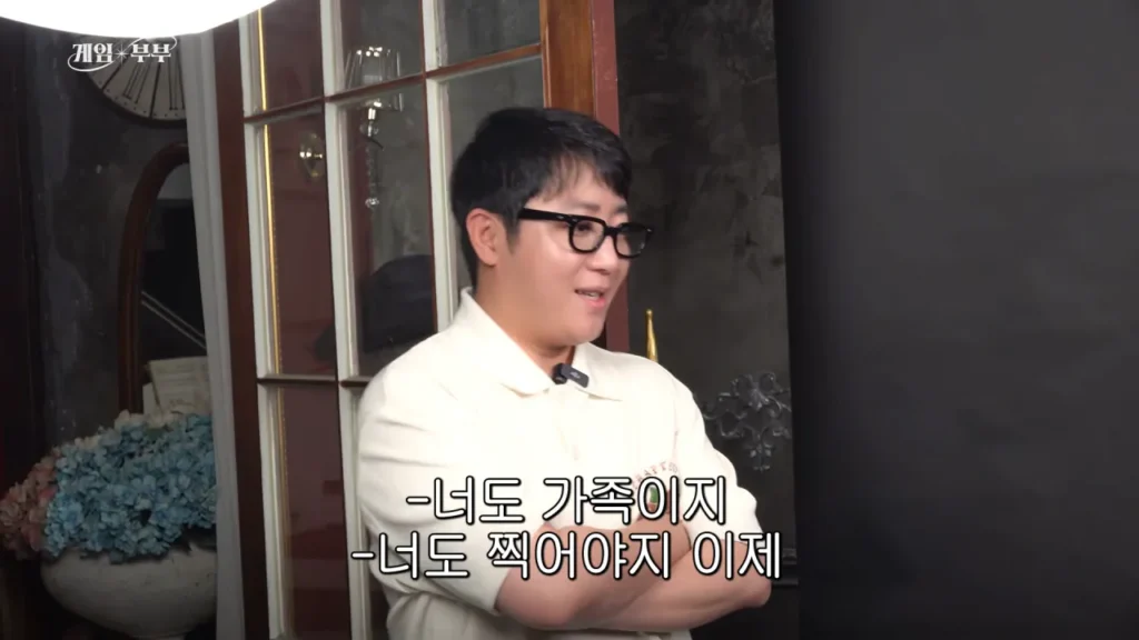 임요환 가족과 가족사진 함께 찍게된 홍진호