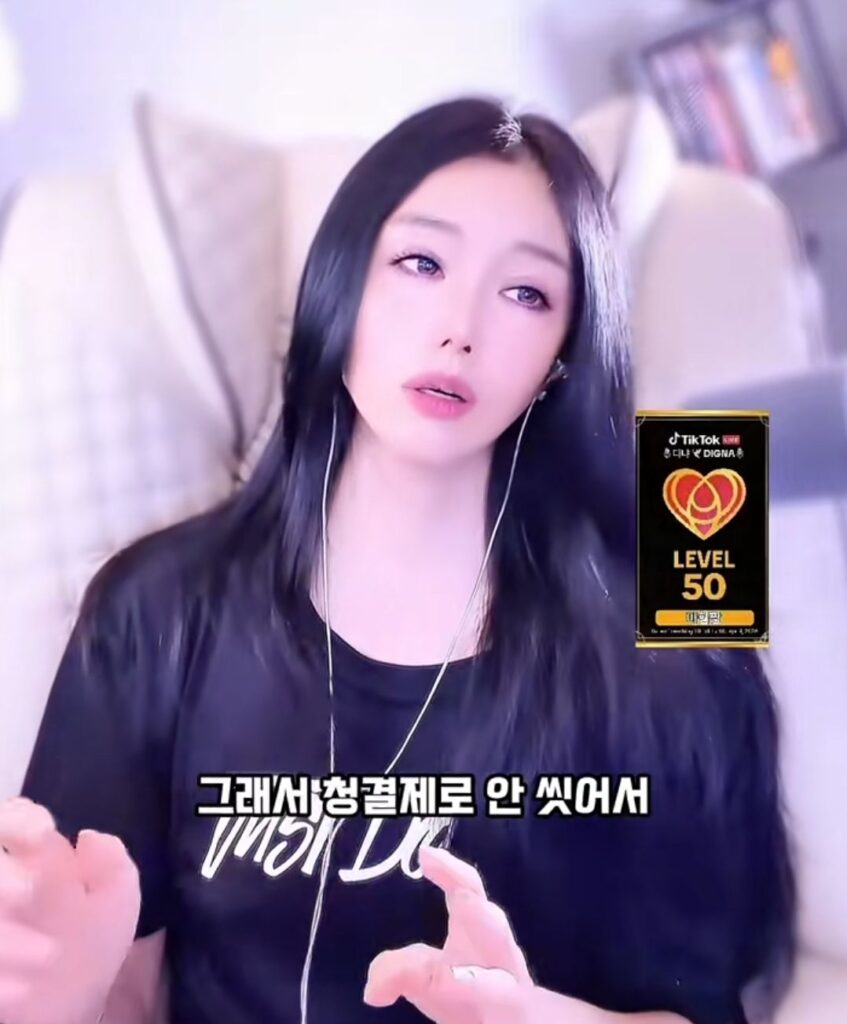 소중이 냄새, ㅂㅈㅇ 원인 알아보기