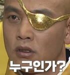 김숙, 사람 본성은 변하지 않는다고 말하다.jpg