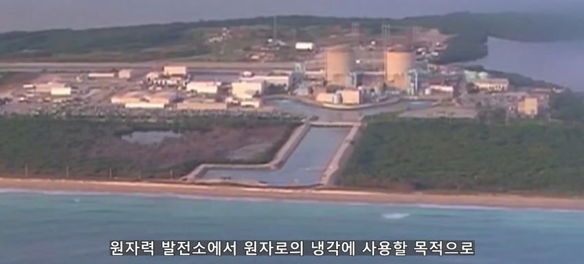 초대형 터빈에 빨려 들어간 남자에 대한 영상