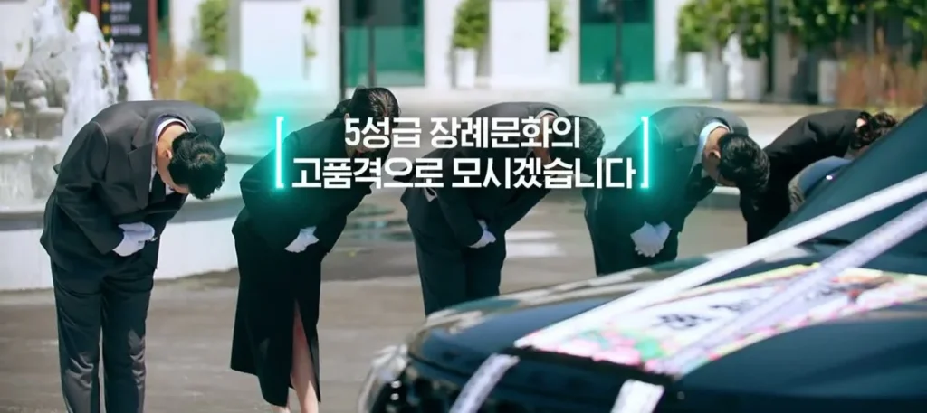공무원 문화, 실제와 다른 줄 아는 의외의 사실.jpg