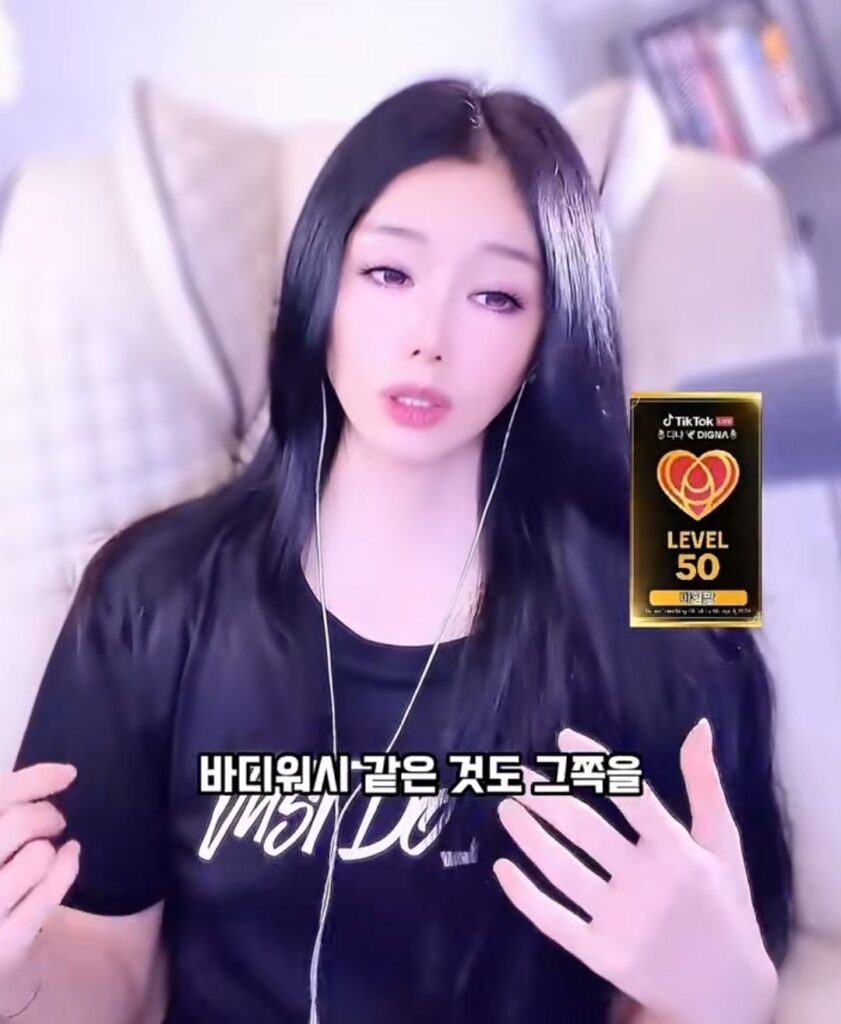 소중이 냄새, ㅂㅈㅇ 원인 알아보기