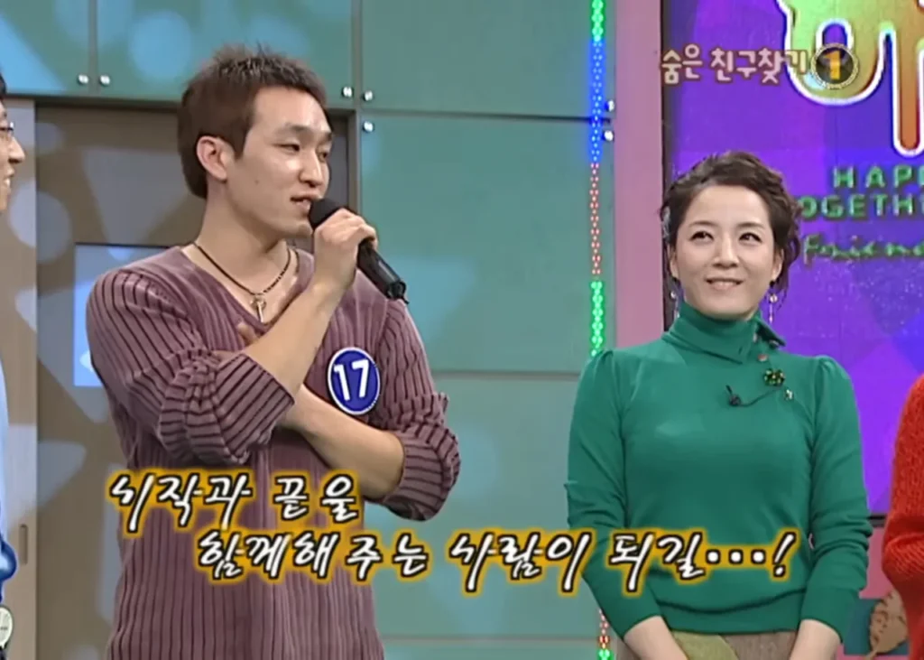 김민수 국민의힘 최고위원, 노현정 아나운서 짝사랑했나