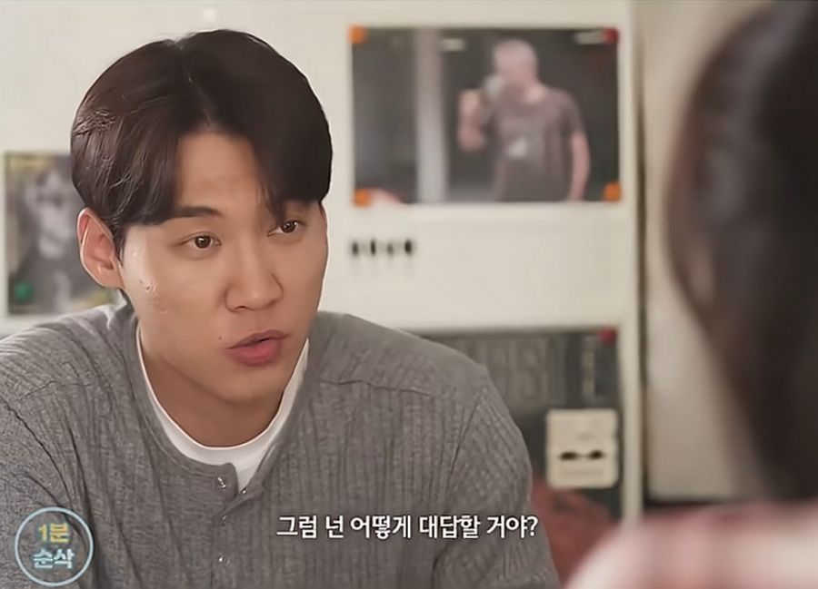 30대 여성, 남성 유혹하는 방법.