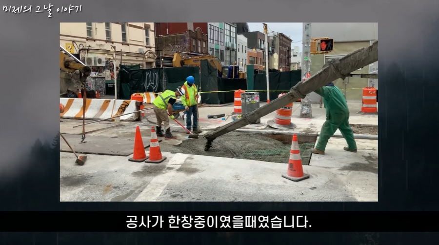 일본 사상 최악 가스 폭발 사고