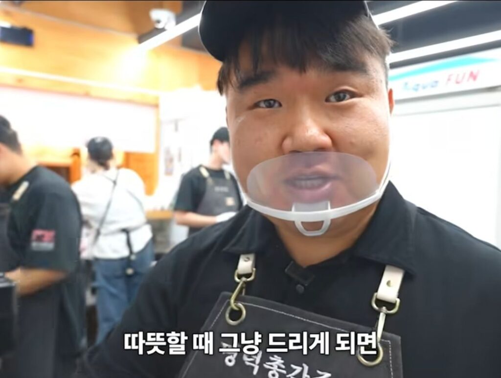 큰 뼈를 족발에 넣는 까닭
